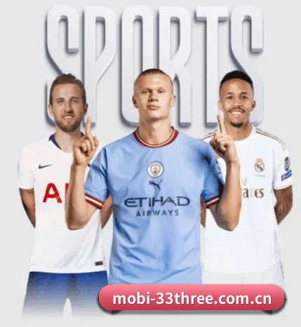 mobi-33three.com.cn的故事 - 体育资讯内容服务