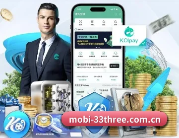 mobi-33three.com.cn APP 深度功能