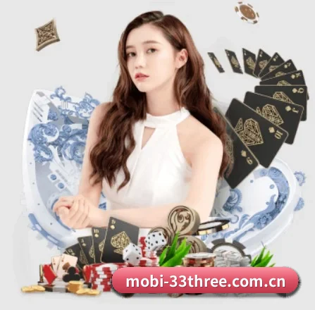 mobi-33three.com.cn APP